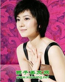 超短发明星生活照