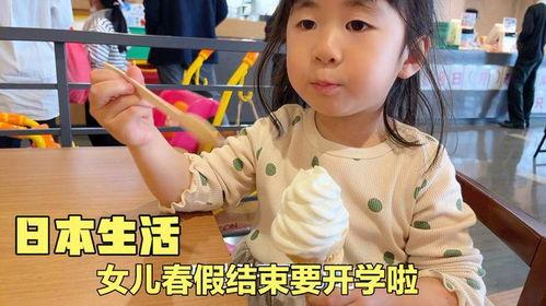 娱乐吃瓜酱在学校被人打