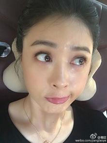 丑女嘟嘴表情包,丑女也能成为表情包界的明星