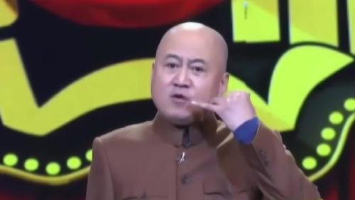单口相声段子搞笑,单口相声段子里的欢乐盛宴