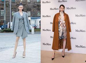 女明星衣服搭配