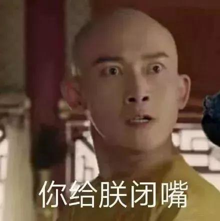 浅浅过来 表情包,表情包里的温馨瞬间