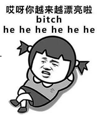 聚会表情包高清,欢乐瞬间，尽在这一刻